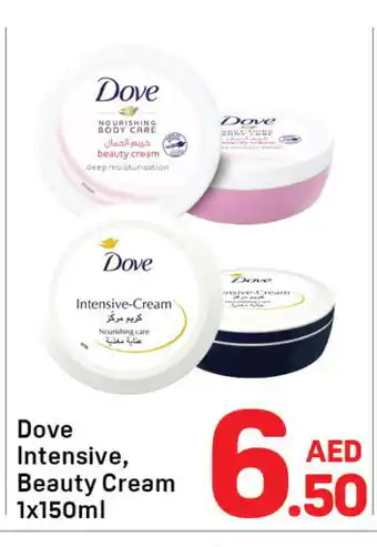 Day To Day DOVE Body Lotion & Cream offer