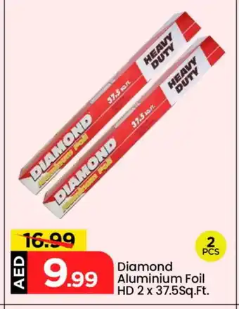 Mark & Save DIAMOND Aluminum Foil offer
