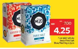 Megamart NEZO Salt offer