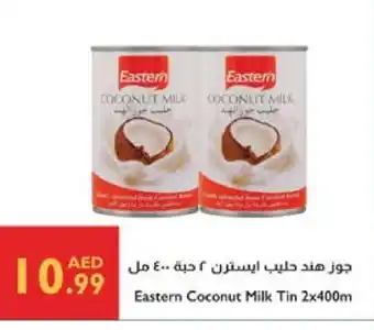 Istanbul Supermarket EASTERN Coconut Milk offer