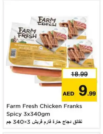 Nesto FARM FRESH Chicken Sausage offer
