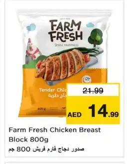 Nesto FARM FRESH Chicken Breast offer