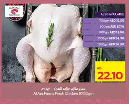 Megamart AL AIN Fresh Chicken offer