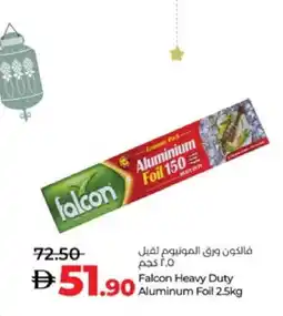Lulu Hypermarket FALCON Aluminum Foil offer