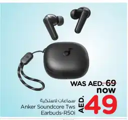 Last Chance Anker Earphone offer