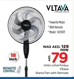 Last Chance VLTAVA Fan offer
