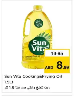 Last Chance sun vita Cooking Oil offer