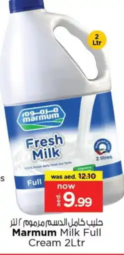 Last Chance MARMUM Fresh Milk offer