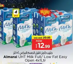 Last Chance ALMARAI Long Life / UHT Milk offer