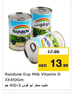 Last Chance RAINBOW Evaporated Milk offer