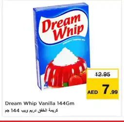 Last Chance DREAM WHIP Whipping / Cooking Cream offer