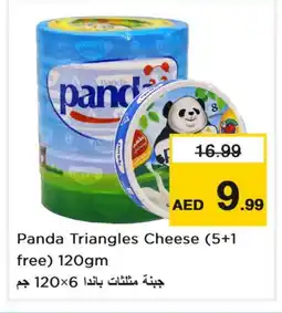 Last Chance PANDA Triangle Cheese offer