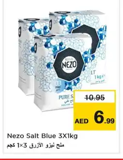 Last Chance NEZO Salt offer