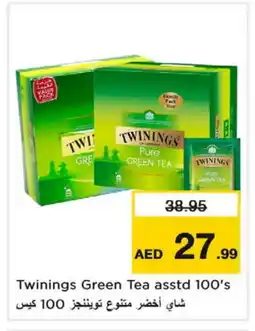 Nesto TWININGS Green Tea Bag offer