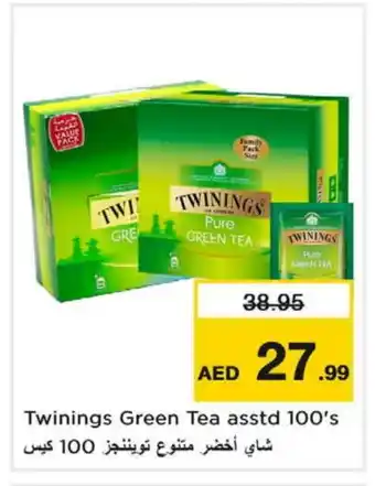 Nesto TWININGS Green Tea Bag offer
