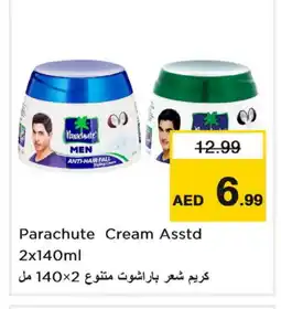 Last Chance PARACHUTE Hair Cream offer