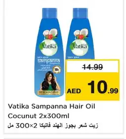 Last Chance VATIKA Hair Oil offer