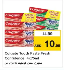 Last Chance COLGATE Toothpaste offer