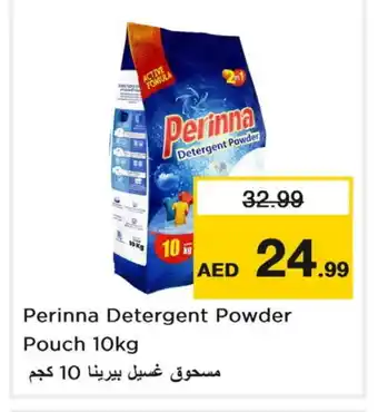 Last Chance PERINNA Detergent offer