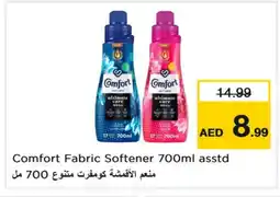 Last Chance COMFORT Softener offer