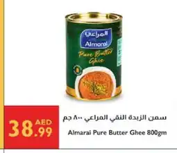 Istanbul Supermarket ALMARAI Ghee offer