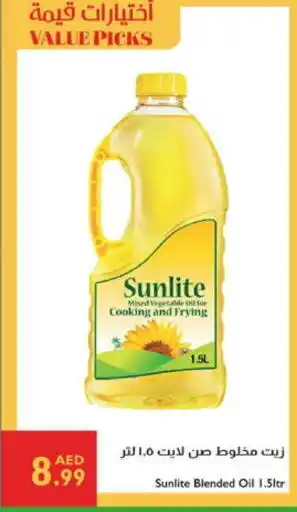 Istanbul Supermarket SUNLITE Cooking Oil offer