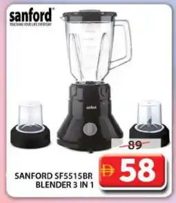 Grand Hyper Market SANFORD Mixer / Grinder offer