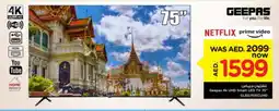 Nesto GEEPAS Smart TV offer