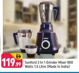 Shaklan SANFORD Mixer / Grinder offer
