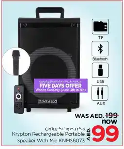 Nesto KRYPTON Speaker offer