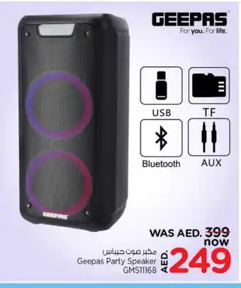 Nesto GEEPAS Speaker offer