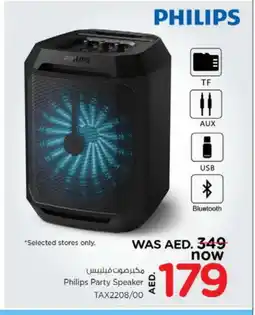 Nesto PHILIPS Speaker offer