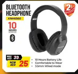 Nesto KRYPTON Earphone offer