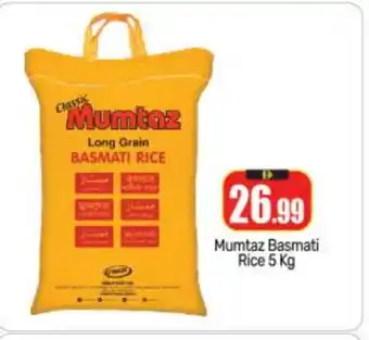 Bigmart mumtaz Basmati / Biryani Rice offer