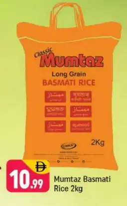 Shaklan mumtaz Basmati / Biryani Rice offer