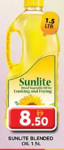 Grand Hyper Market SUNLITE Cooking Oil offer
