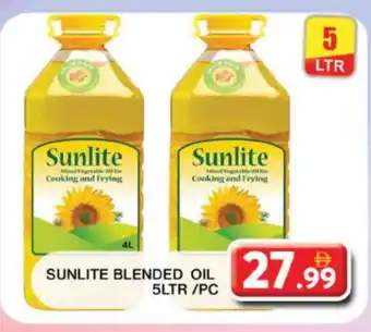 Grand Hyper Market SUNLITE Cooking Oil offer