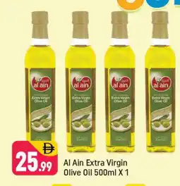Shaklan AL AIN Extra Virgin Olive Oil offer