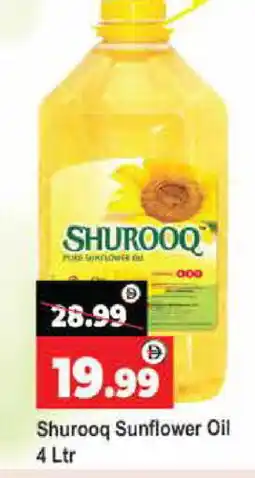 Al Madina SUNFLOW Sunflower Oil offer