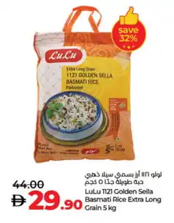Lulu Hypermarket LULU Sella / Mazza Rice offer