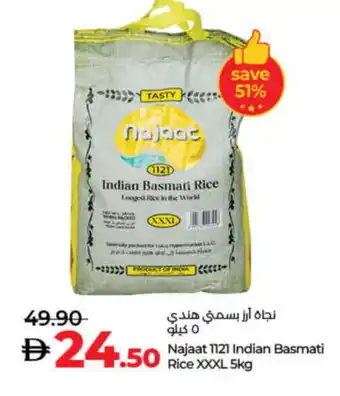 Lulu Hypermarket LULU Basmati / Biryani Rice offer