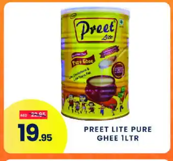 Madhoor Supermarket PREET Ghee offer