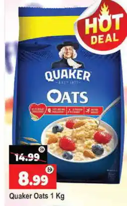 Al Madina QUAKER Oats offer