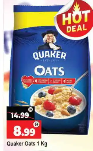 Al Madina QUAKER Oats offer