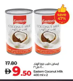 Lulu Hypermarket EASTERN Coconut Milk offer