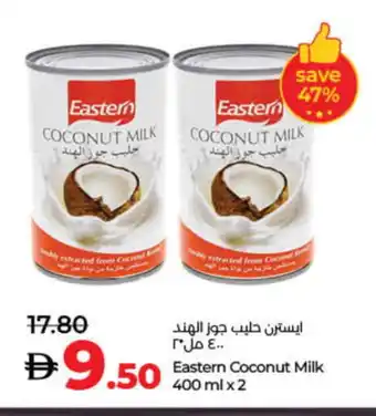 Lulu Hypermarket EASTERN Coconut Milk offer