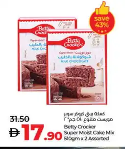 Lulu Hypermarket BETTY CROCKER Cake Mix offer