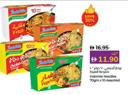 Lulu Hypermarket INDOMIE Noodles offer
