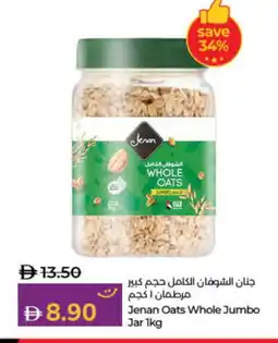 Lulu Hypermarket JENAN Oats offer