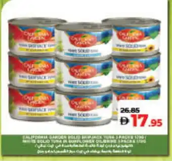 Lulu Hypermarket CALIFORNIA GARDEN Tuna - Canned offer